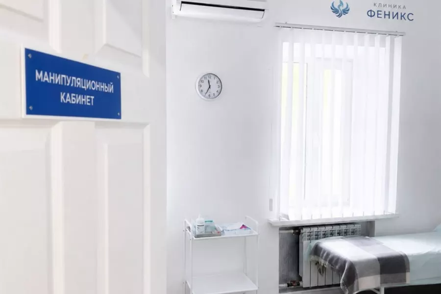 Наркологическая помощь в Озёрске